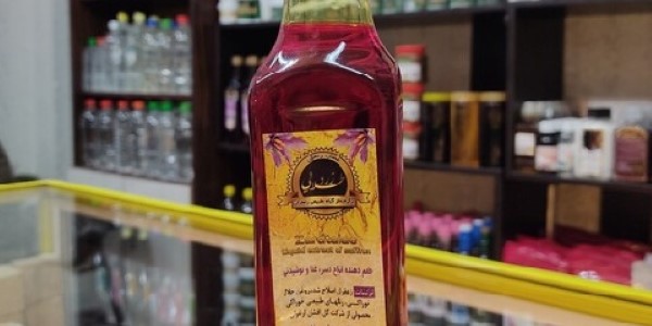 تصویر 2 از قیمت عصاره زعفران زرد طلایی + خرید باور نکردنی